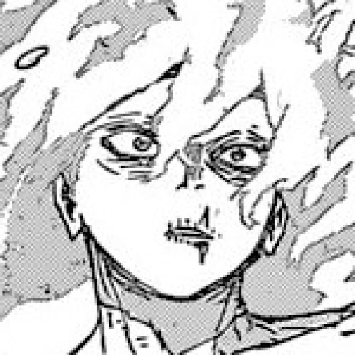 Shigaraki 🌃