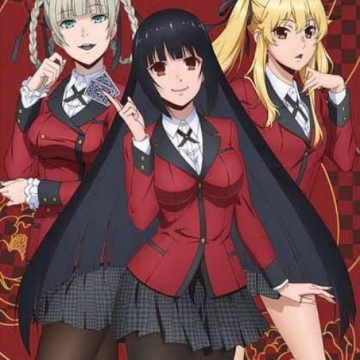 girls school
