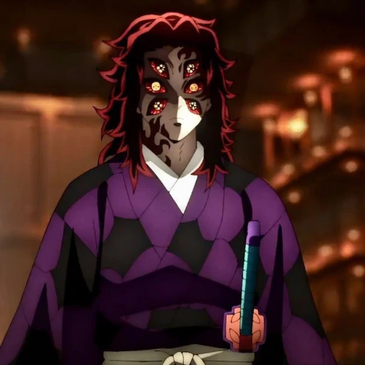 ●~Kokushibō~●