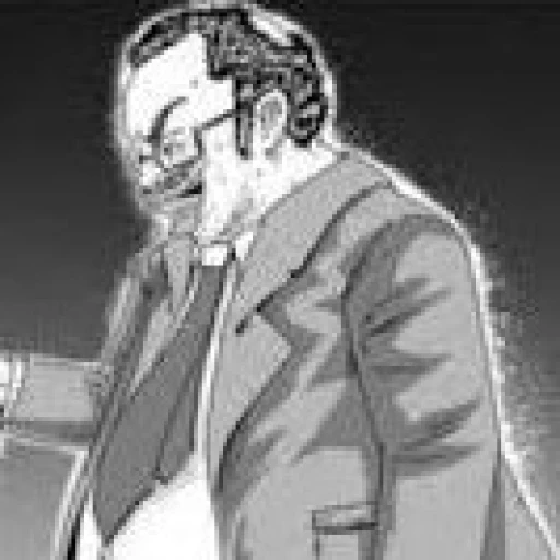 Director Harrington NTR?