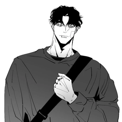 Suoh