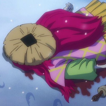 Kurozumi Kanjuro (Dead?)