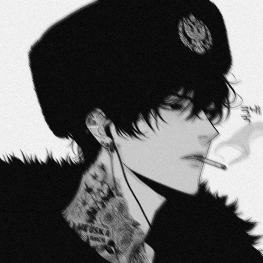 Asahi ~