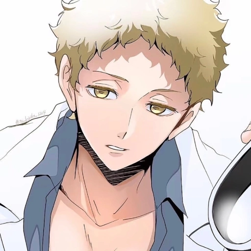 °𝙆𝙚𝙞 𝙏𝙨𝙪𝙠𝙞𝙨𝙝𝙞𝙢𝙖°