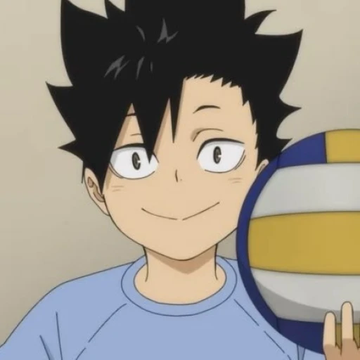 Kuroo Tetsuro