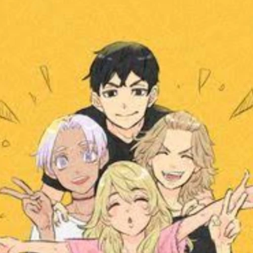 Sano Siblings¹