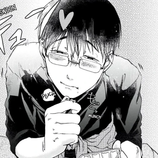 Freya (Otaku and Nerd Girl)