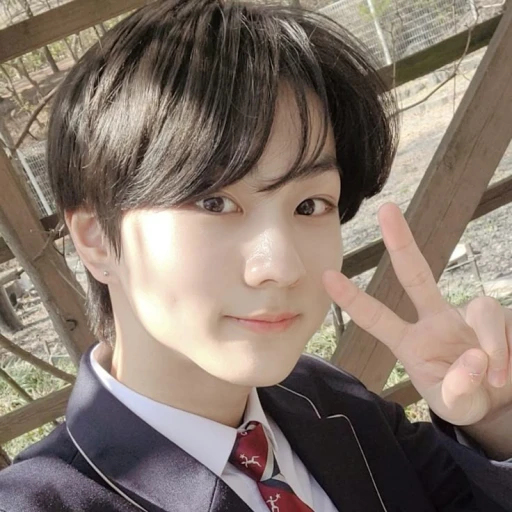 Jungwon 💗!!
