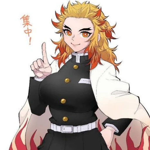 Rengoku fem
