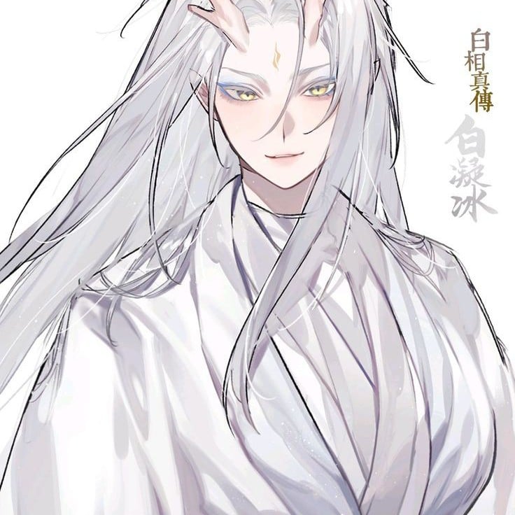 Katsu [Wife] [Martial Artist]