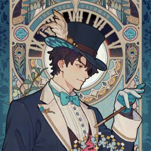 Lucien