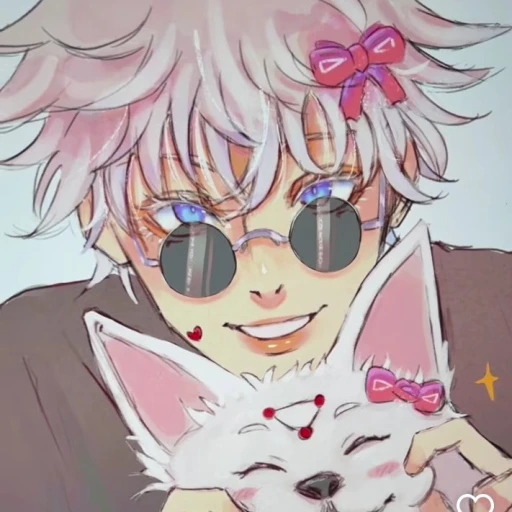 I am Satoru Gojo.
