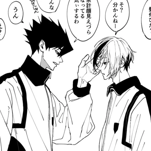BLLK - Tabito Karasu & Otoya Eita ¡!
