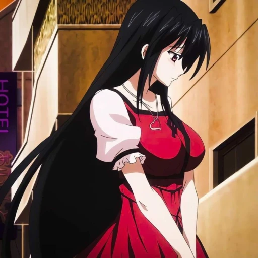 Akeno Himejima