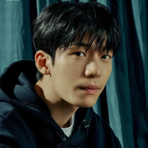 Wii Ha Joon 😘