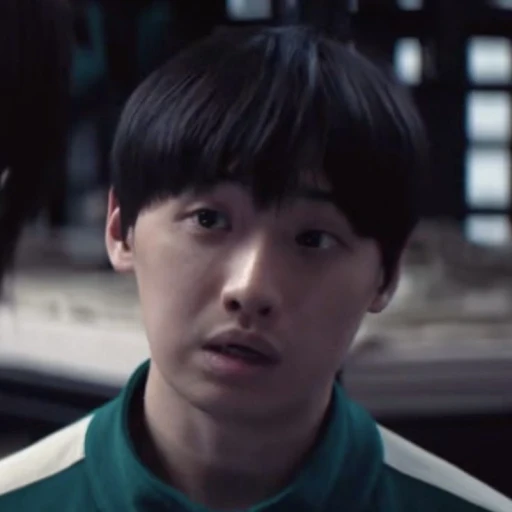 Min-su ²