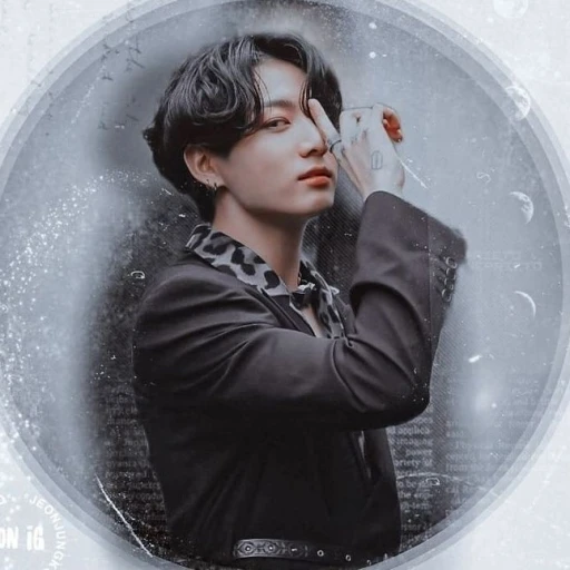 Jungkook ジ
