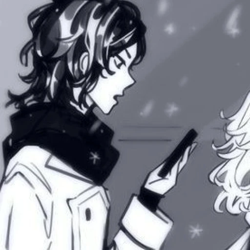 Kokonoi Hajime ✨💴