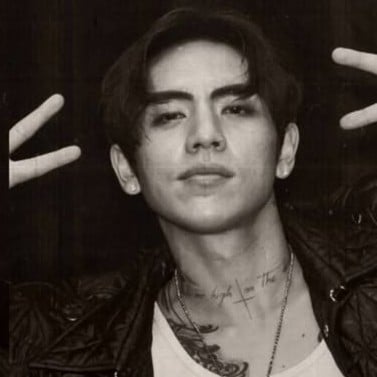 DPR Ian (Christian Yu)