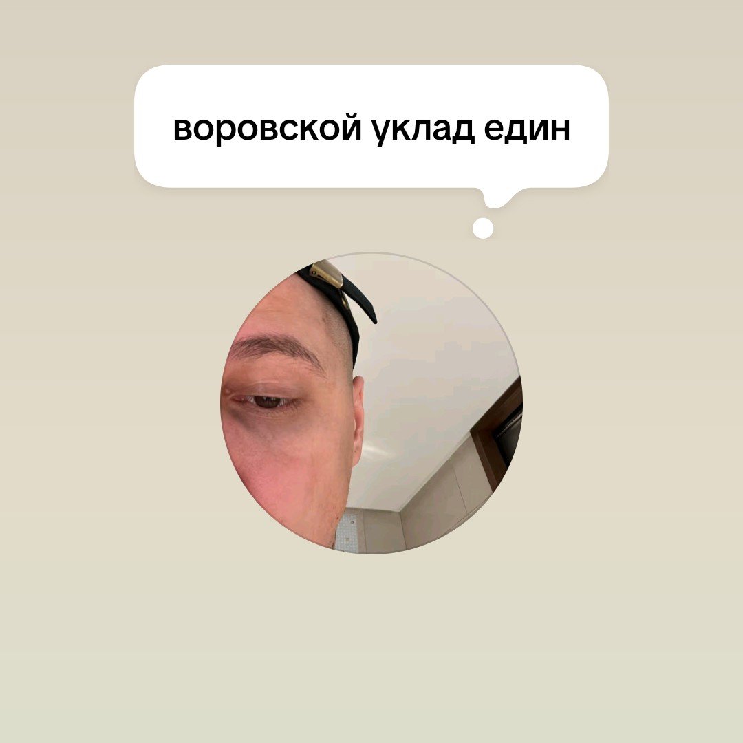 CMH/Ruslan Tyshenczov