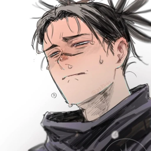 Choso Kamo