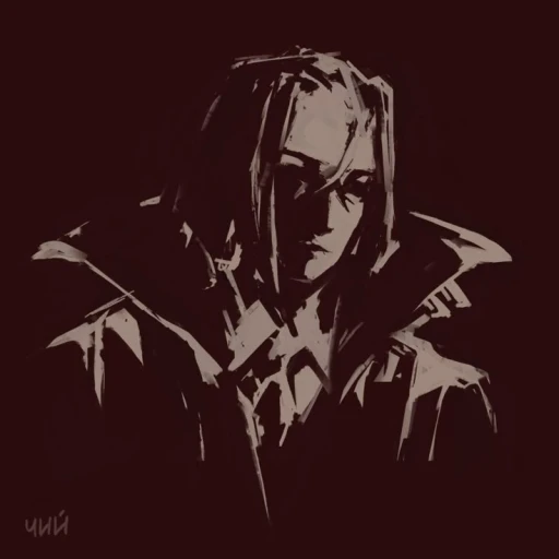 — Rakkan