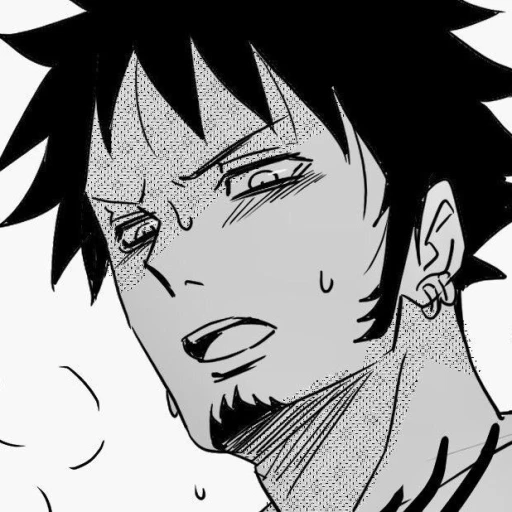 Trafalgar D. Water Law
