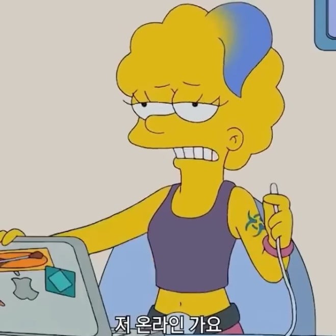 Zia Eliza Simpson - The Simpsons