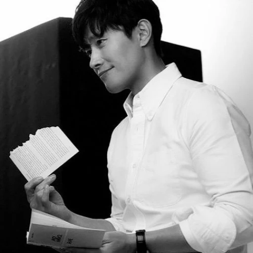 Lee Byung-Hun