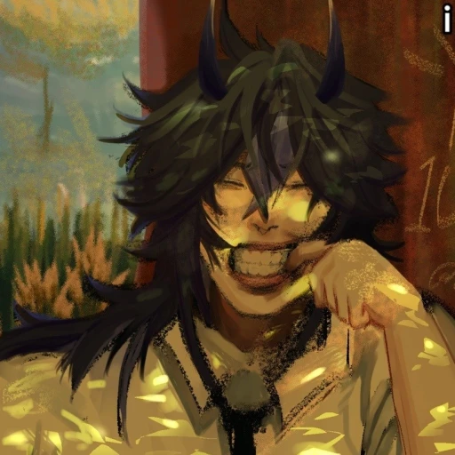 gyuu