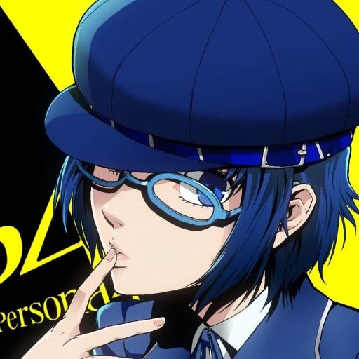 Naoto shirogane!