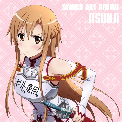 Asuna Yukki