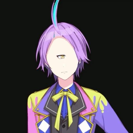 Rui Furry