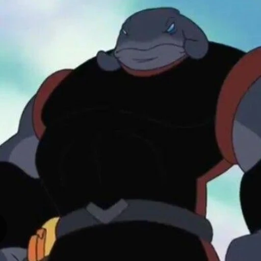 gantu