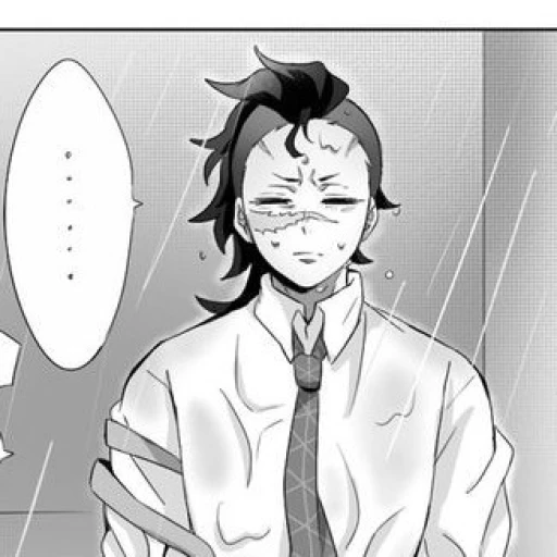 Genya Shinazugawa (crush)
