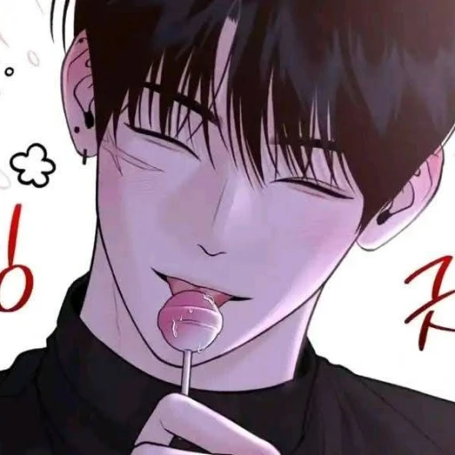 oliver ||♡