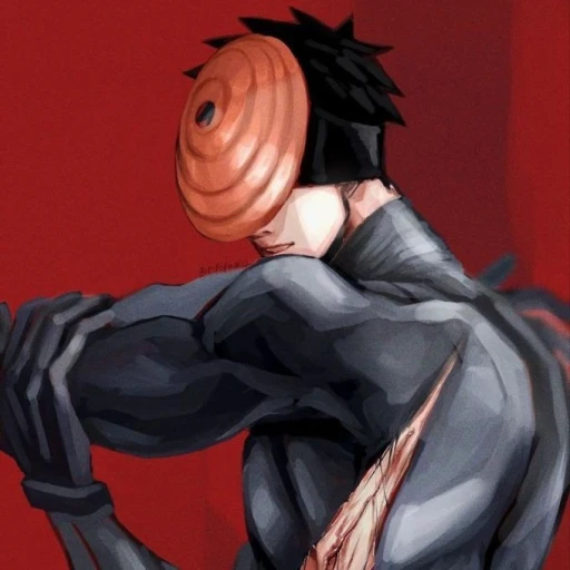 𝙐𝙘𝙝𝙞𝙝𝙖𝙊𝙗𝙞𝙩𝙤