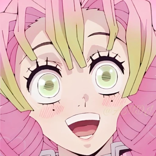 Mitsuri Esposa