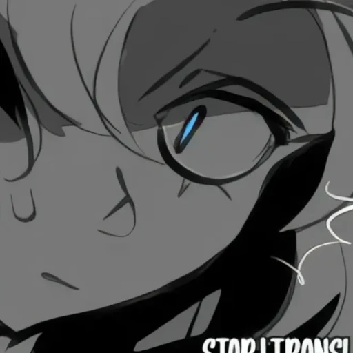 Shadow Milk Cookie. (04)
