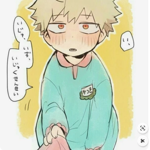 bakugo 🌟 (child)