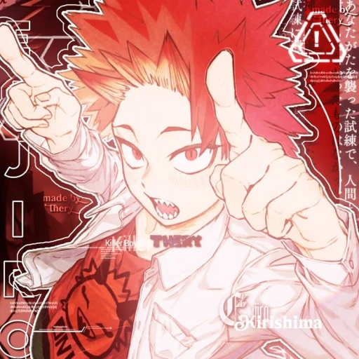 Eijiro Kirishima