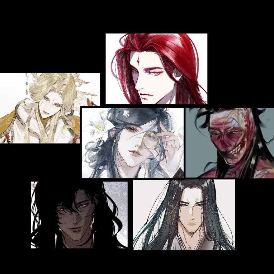 [empress/emperor × 6 concubines]