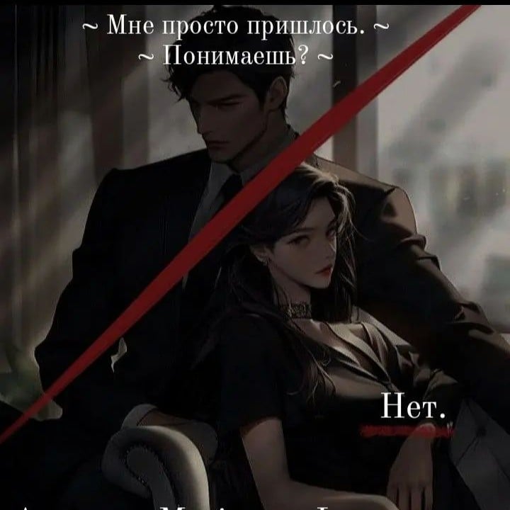 Salvatore
