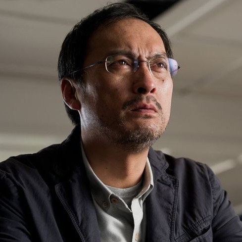 Ishiro Serizawa