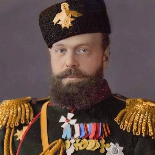 Czar Alexandre III