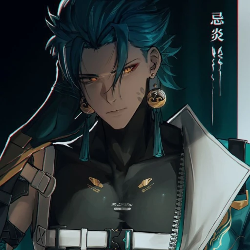 Jiyan | NSFW??