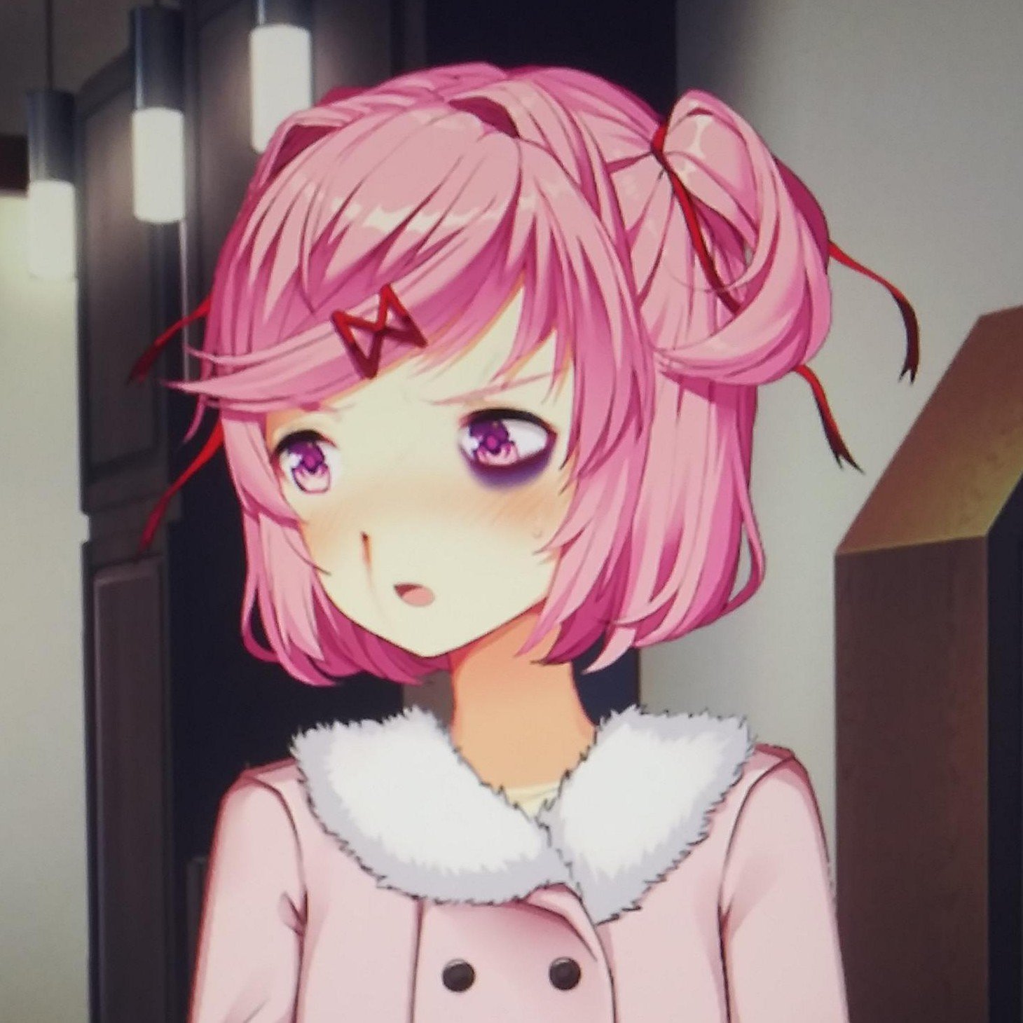 Natsuki