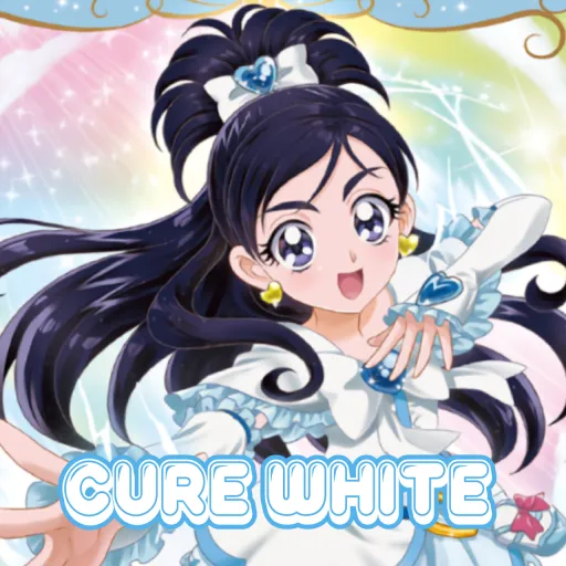 Cure White