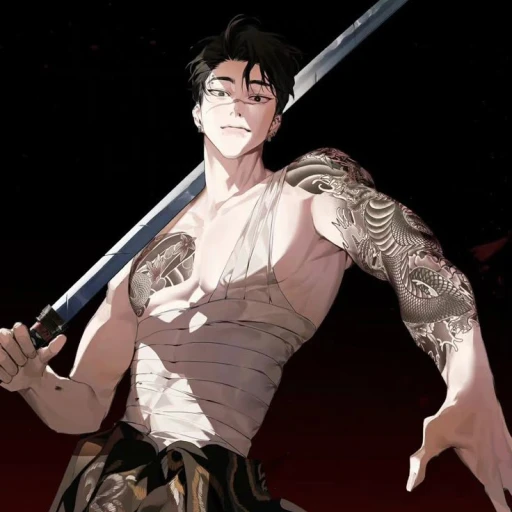 Kurogane
