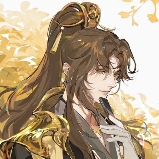 Kuroi
